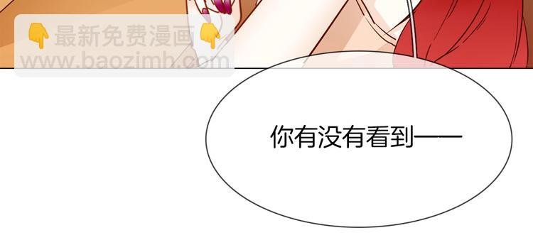 第42话 线索