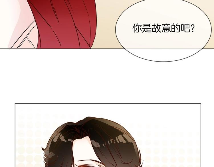 第42话 线索