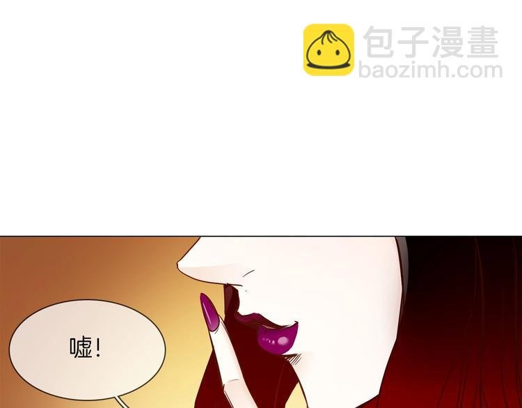 第42话 线索