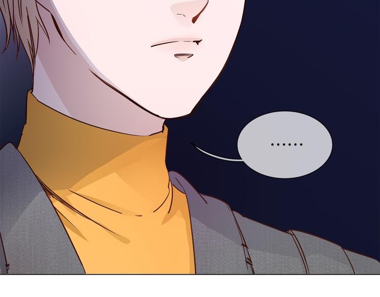 第43话 心事