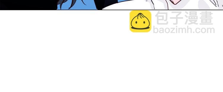 第44话 自爆与自保