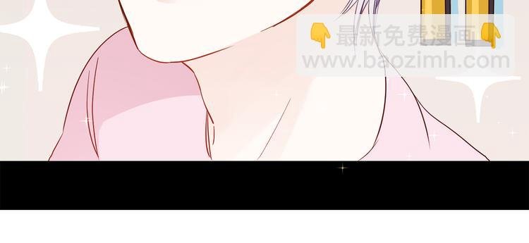 第45话 闺蜜