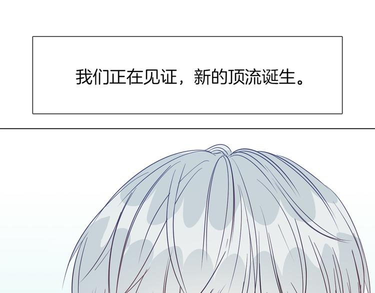 第45话 闺蜜