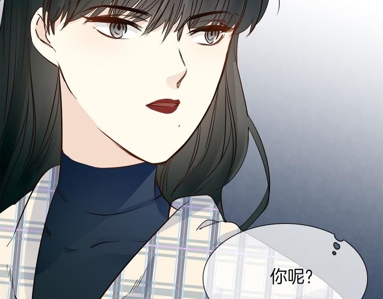 第46话 弓箭