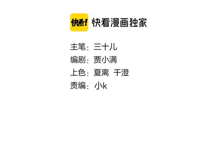 第46话 弓箭