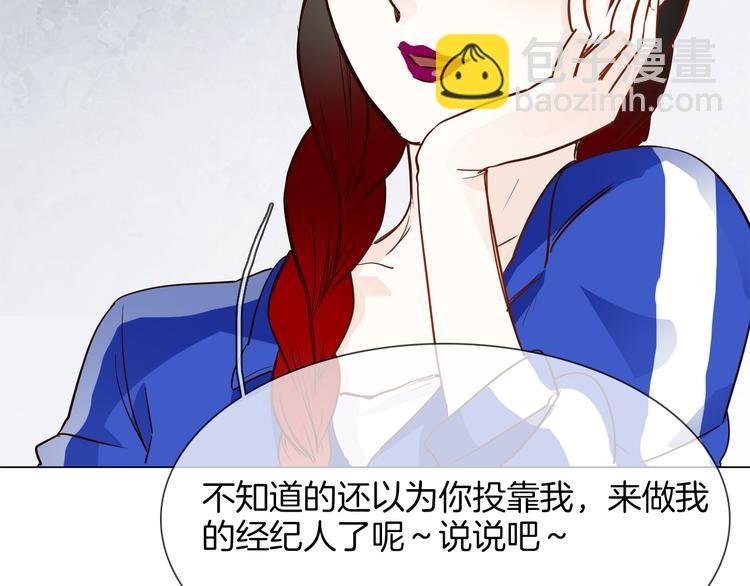 第46话 弓箭