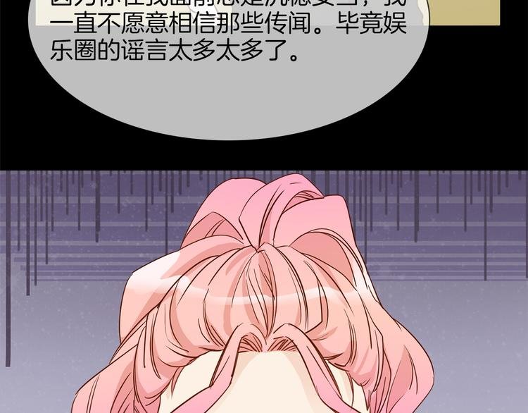 第46话 弓箭