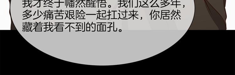 第46话 弓箭