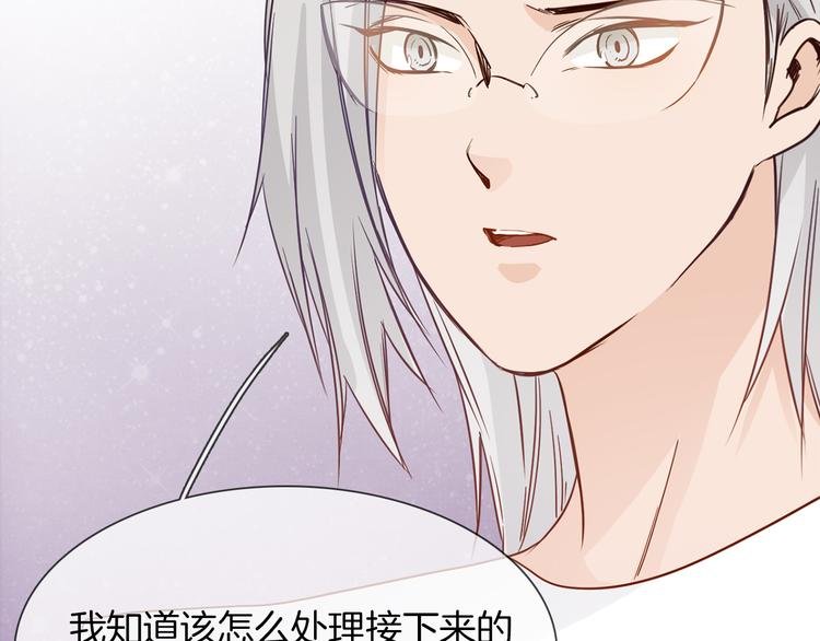 第46话 弓箭