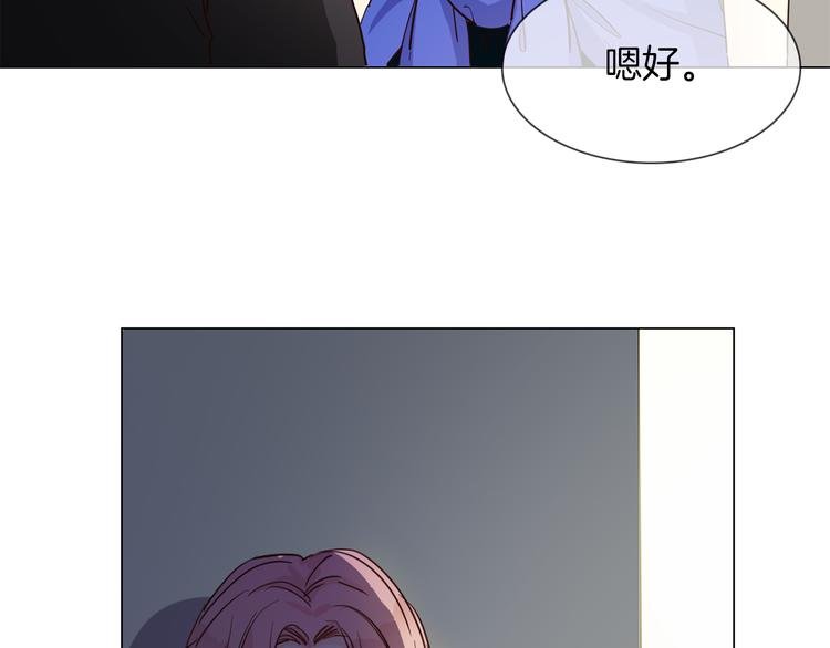 第46话 弓箭