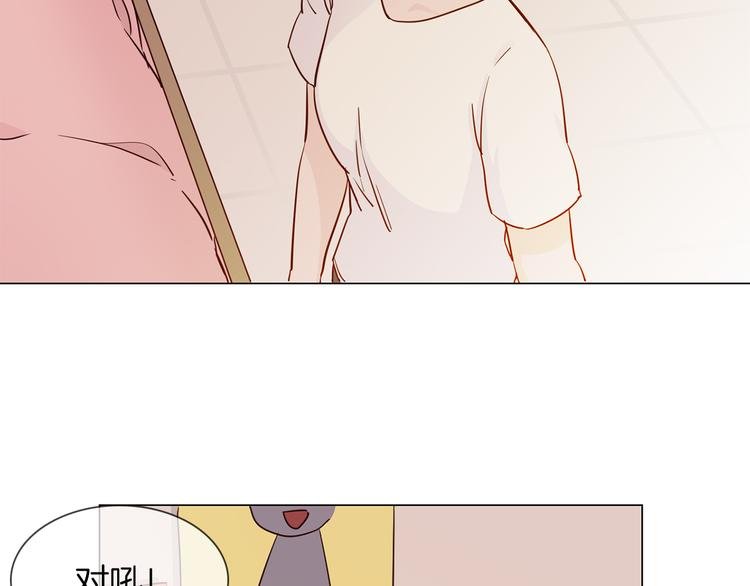 第47话 春节特别篇