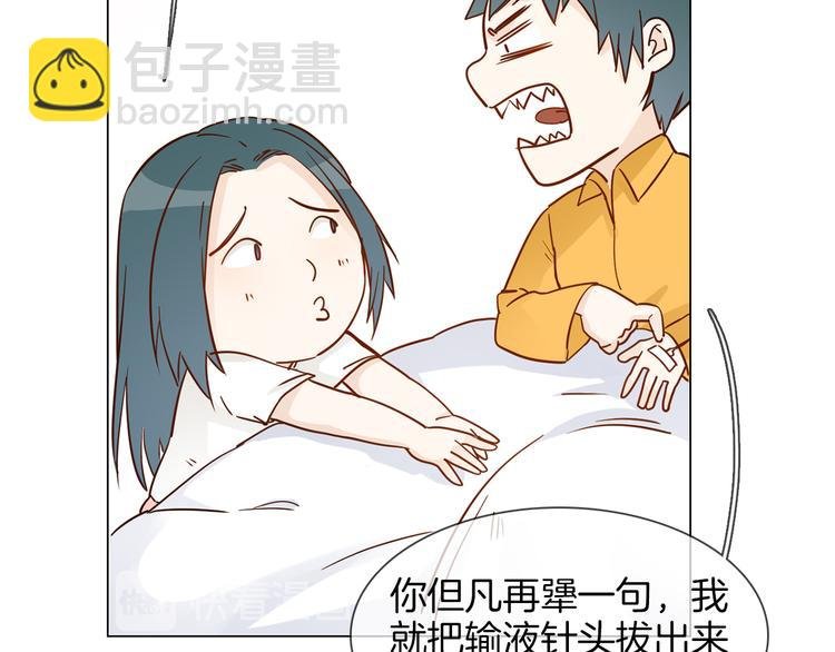 第47话 春节特别篇