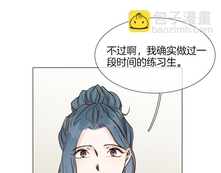 第47话 春节特别篇