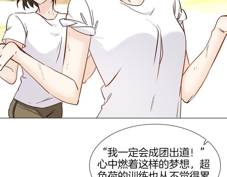 第47话 春节特别篇