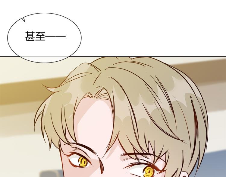 第47话 春节特别篇