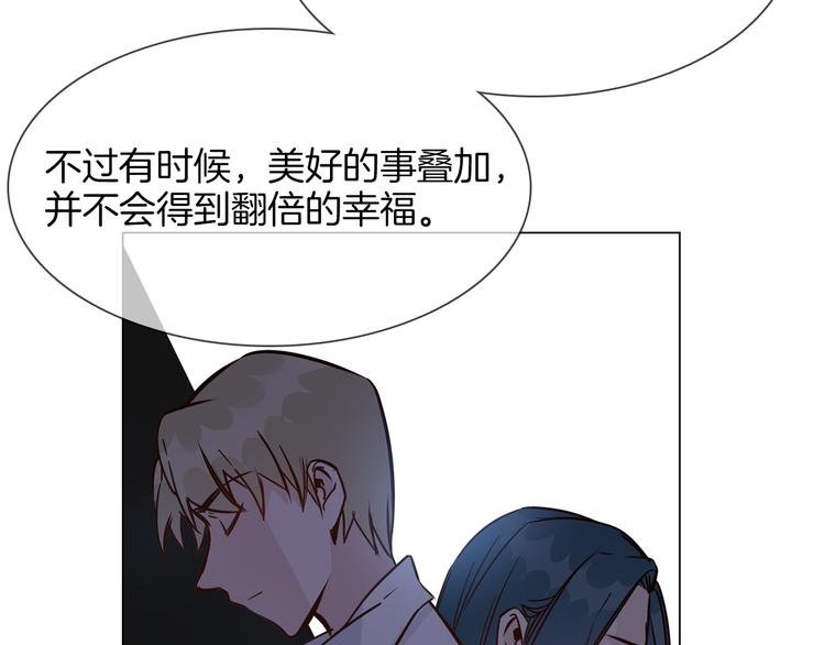 第47话 春节特别篇