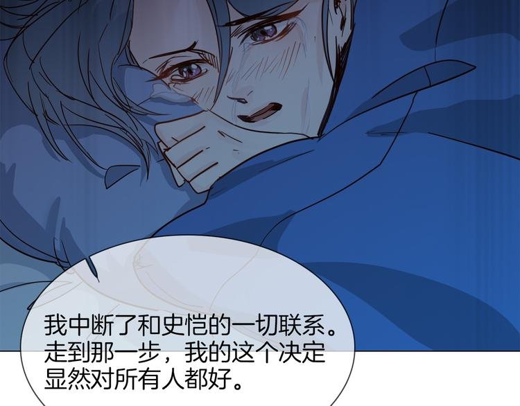 第47话 春节特别篇