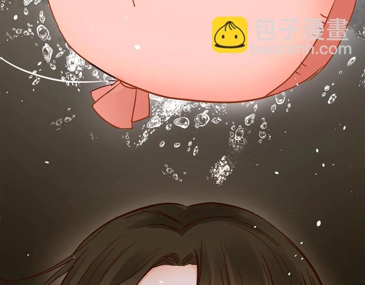 第5话 前助理投靠劲敌！