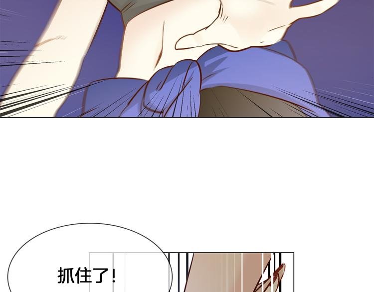 第48话 援救
