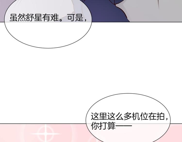 第48话 援救
