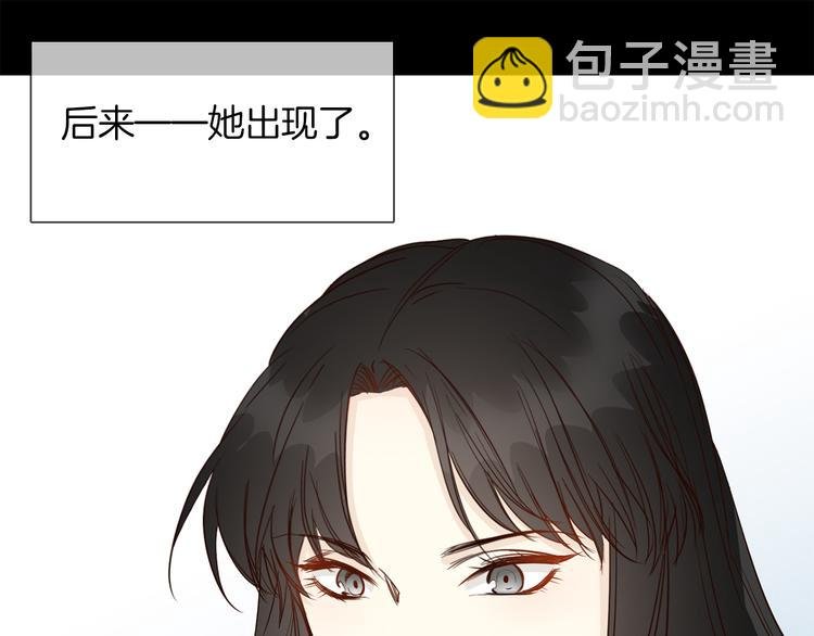 第49话 托付