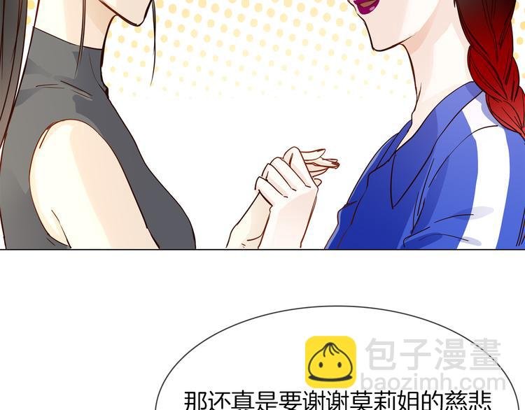 第50话 重燃