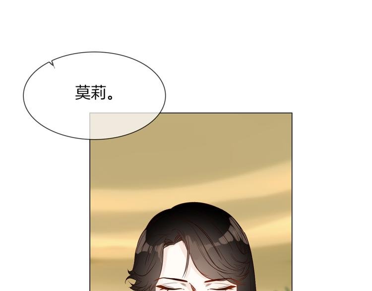 第51话 漏洞