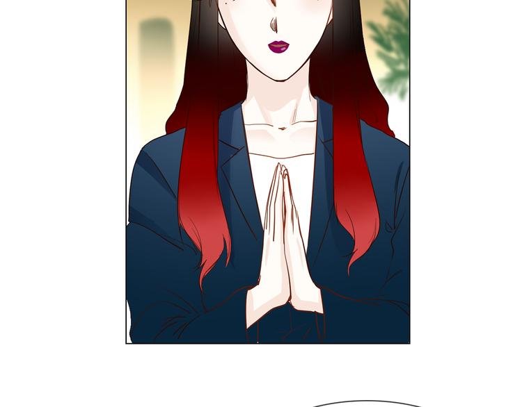 第51话 漏洞