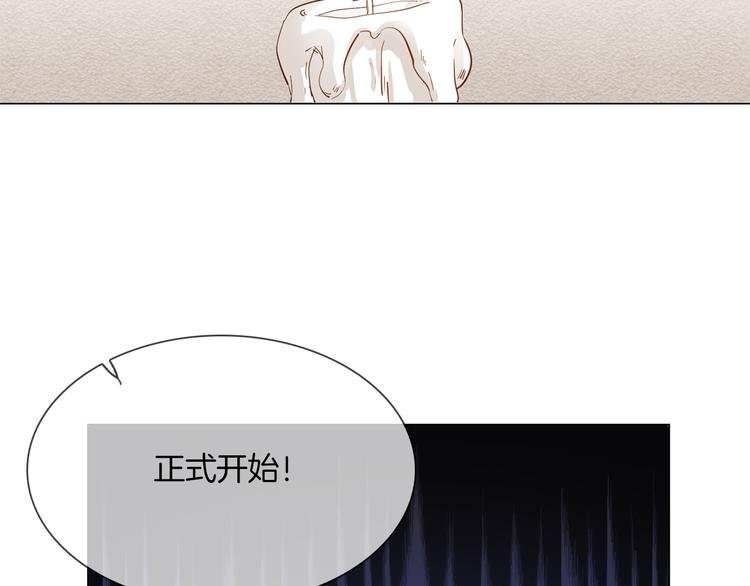 第51话 漏洞