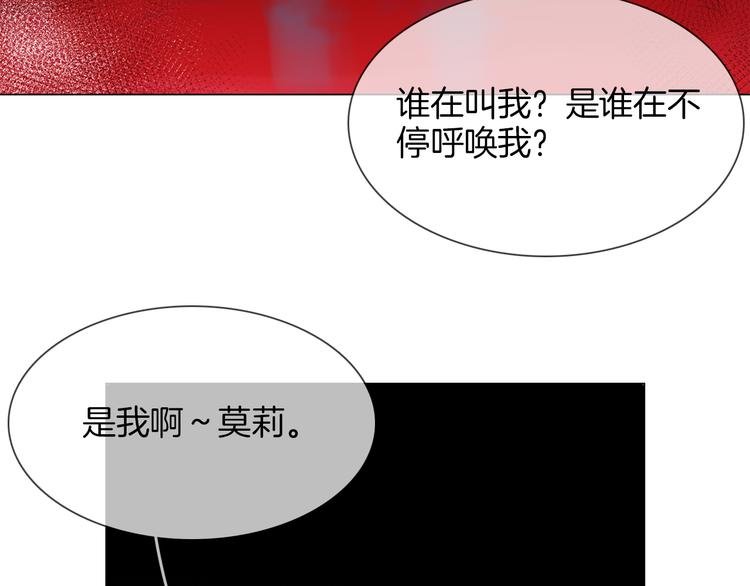 第51话 漏洞