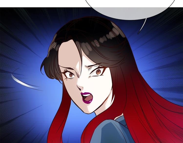 第51话 漏洞