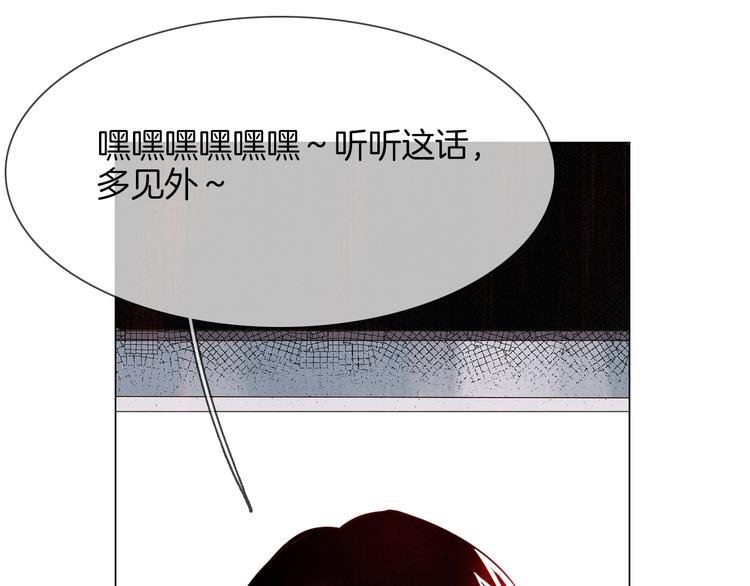 第51话 漏洞