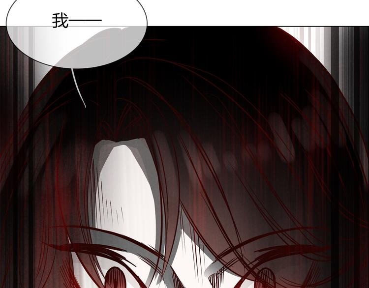 第51话 漏洞