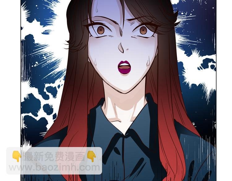 第51话 漏洞