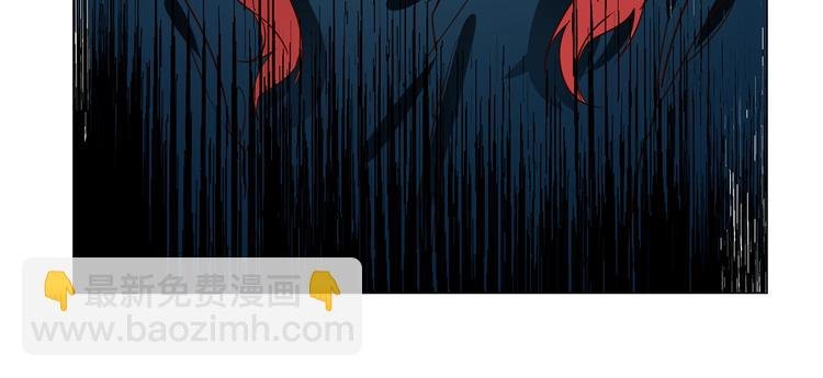 第51话 漏洞