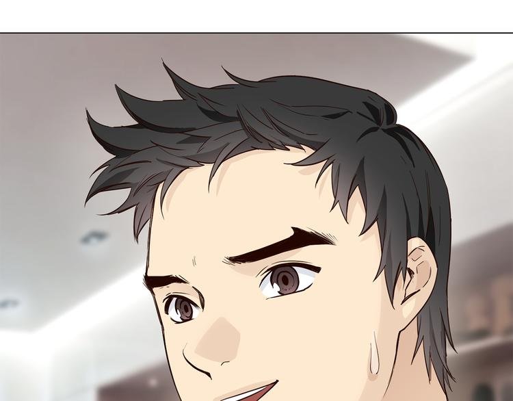 第51话 漏洞