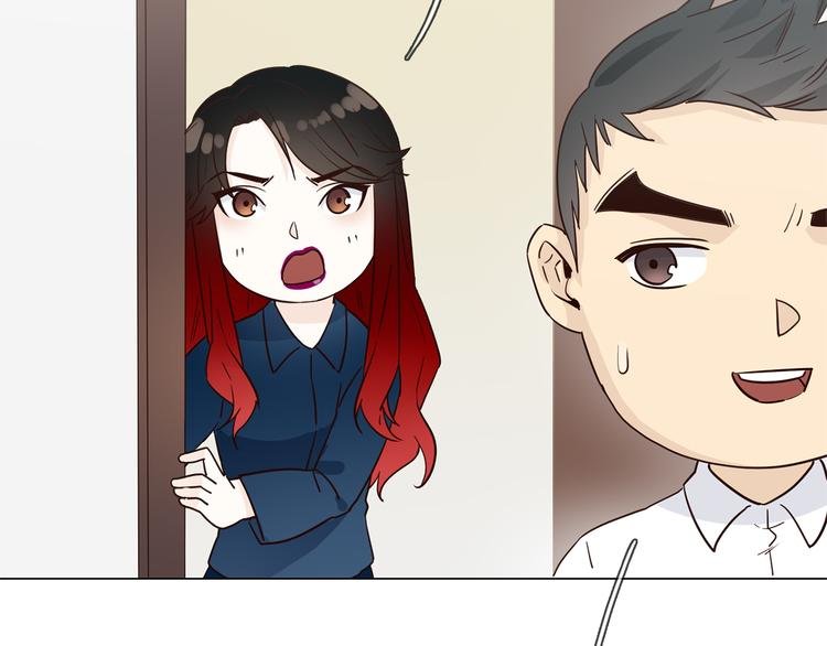 第51话 漏洞