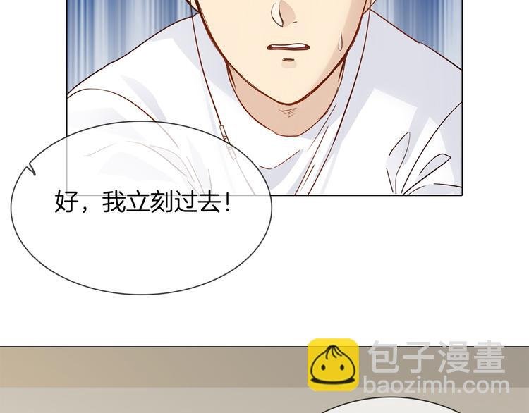 第53话 灵异