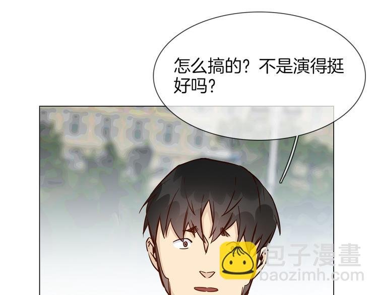 第53话 灵异