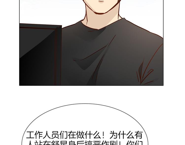 第53话 灵异