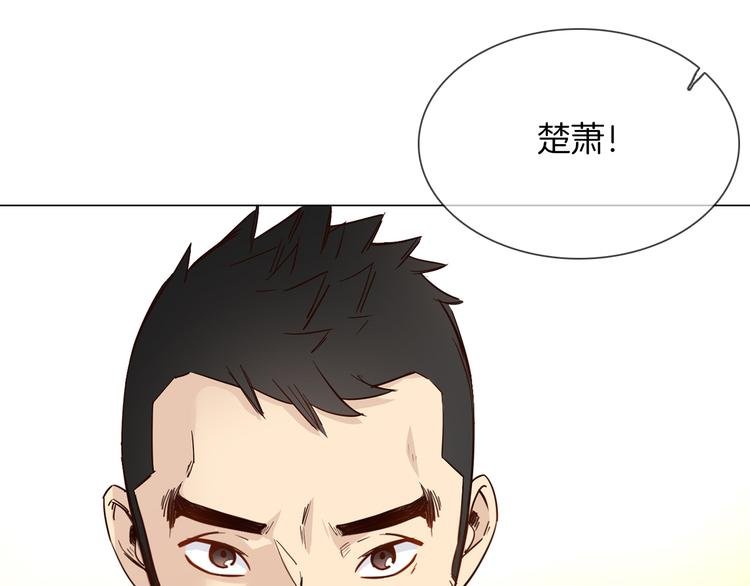 第54话 局中局