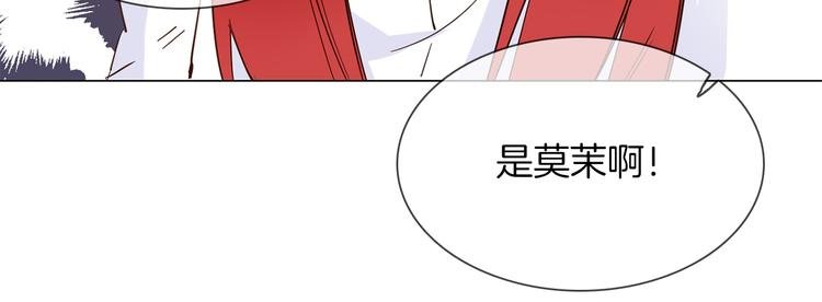 第54话 局中局