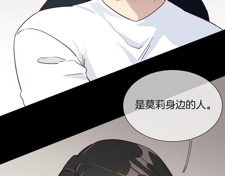 第54话 局中局
