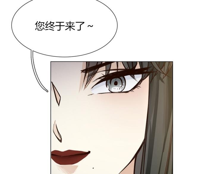 第55话 妹妹