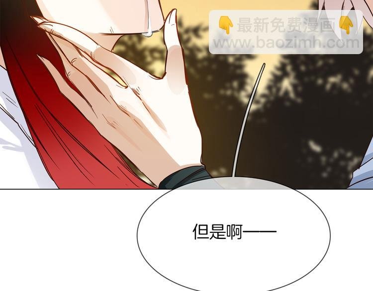 第55话 妹妹