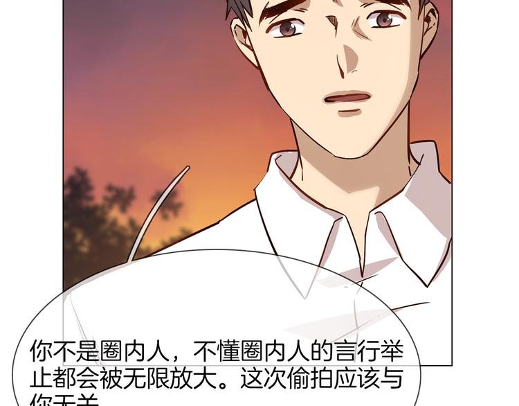 第56话 悔与恨