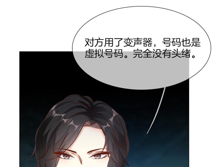 第57话 对峙