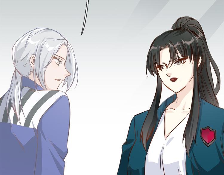 第58话 前战