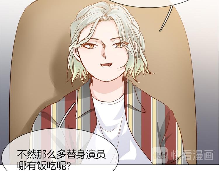 第59话 灭顶之灾