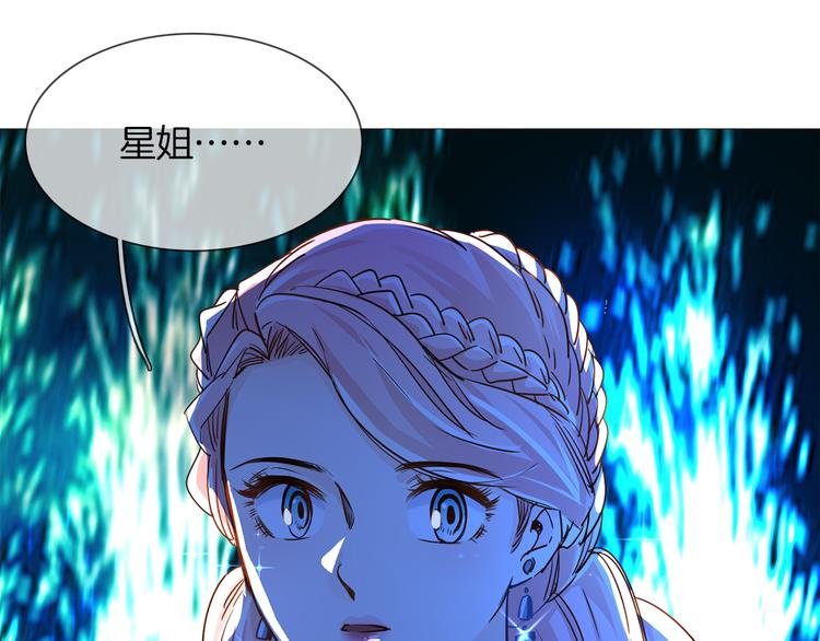 第59话 灭顶之灾